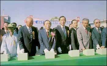 1979년 10월 26일 삽교호 방조제 준공식에 참석한 박정희 전 대통령.